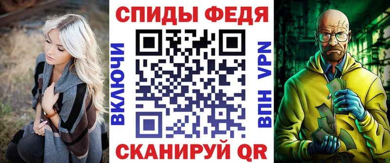 Amphetamine 98%  купить наркотики цена  MEGA рабочий сайт  Бавлы 