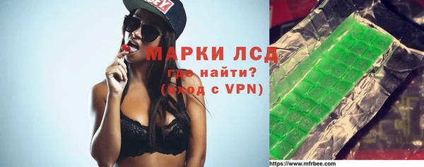 метадон Аркадак