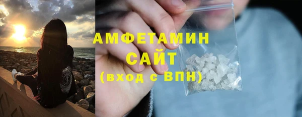марки lsd Арсеньев