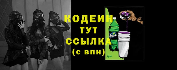метадон Аркадак