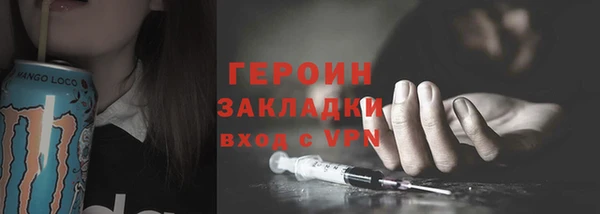 метадон Аркадак