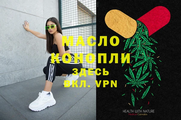 метадон Аркадак
