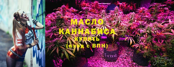 метадон Аркадак