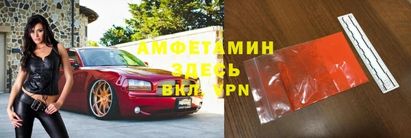 метадон Аркадак