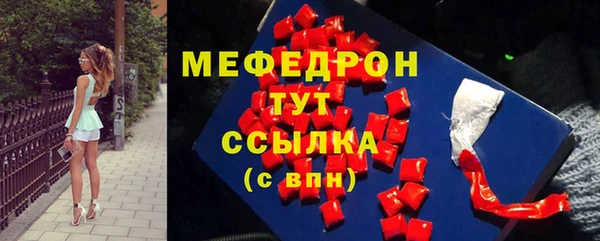 марки lsd Арсеньев