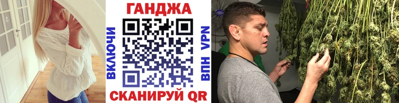 Шишки марихуана марихуана  Бавлы 